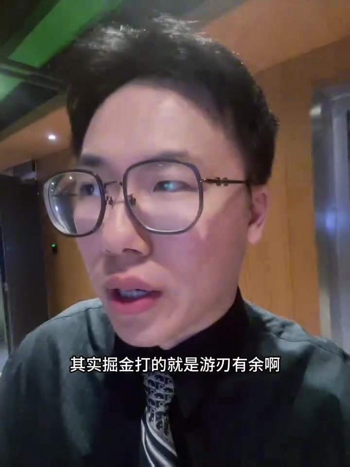 【流言版】聯賽4連敗！利物浦2